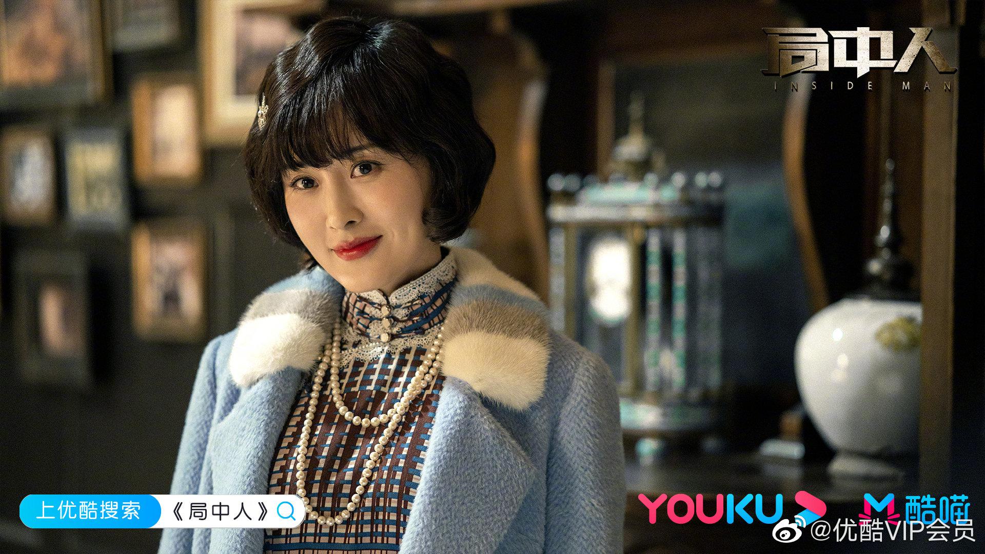 知不可为而为之知不可破而破之