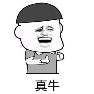 三大运营商的区别集团公司最强的是中国电信