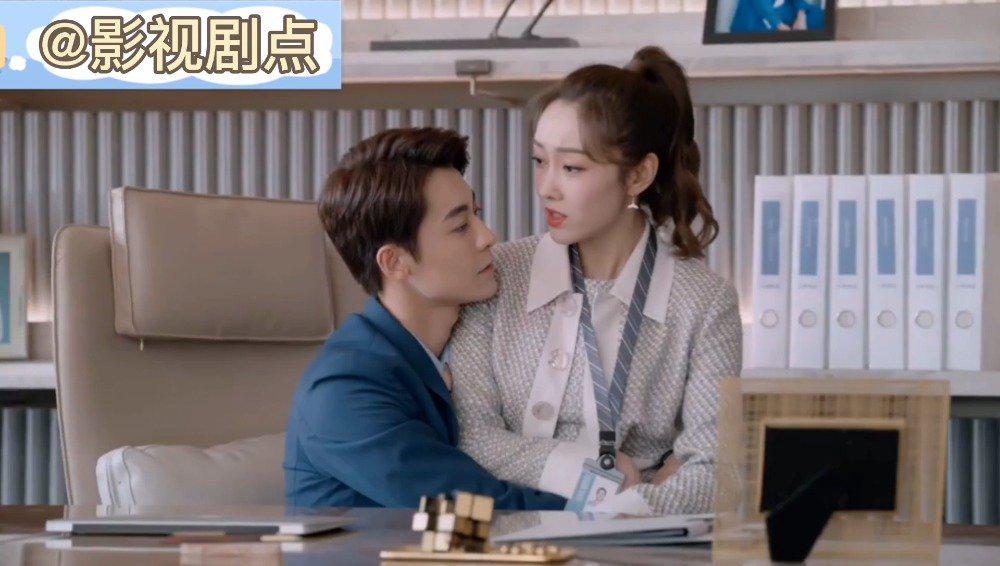 宣璐|赵志伟 记忆恢复的boss严景致太会谈恋爱了