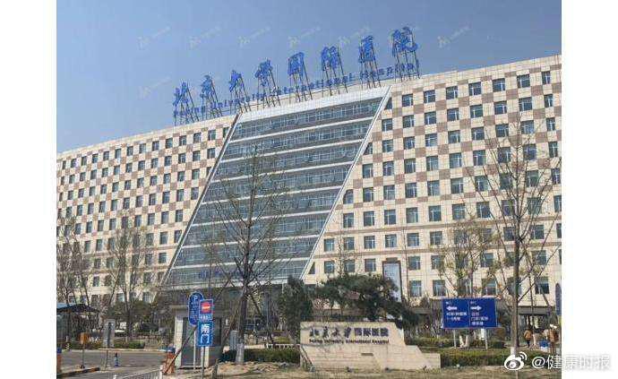 北大国际确诊护士核酸检测为何突然逆转?(图1) 北大国际确诊护士核酸检测为何突然逆转?(图1)