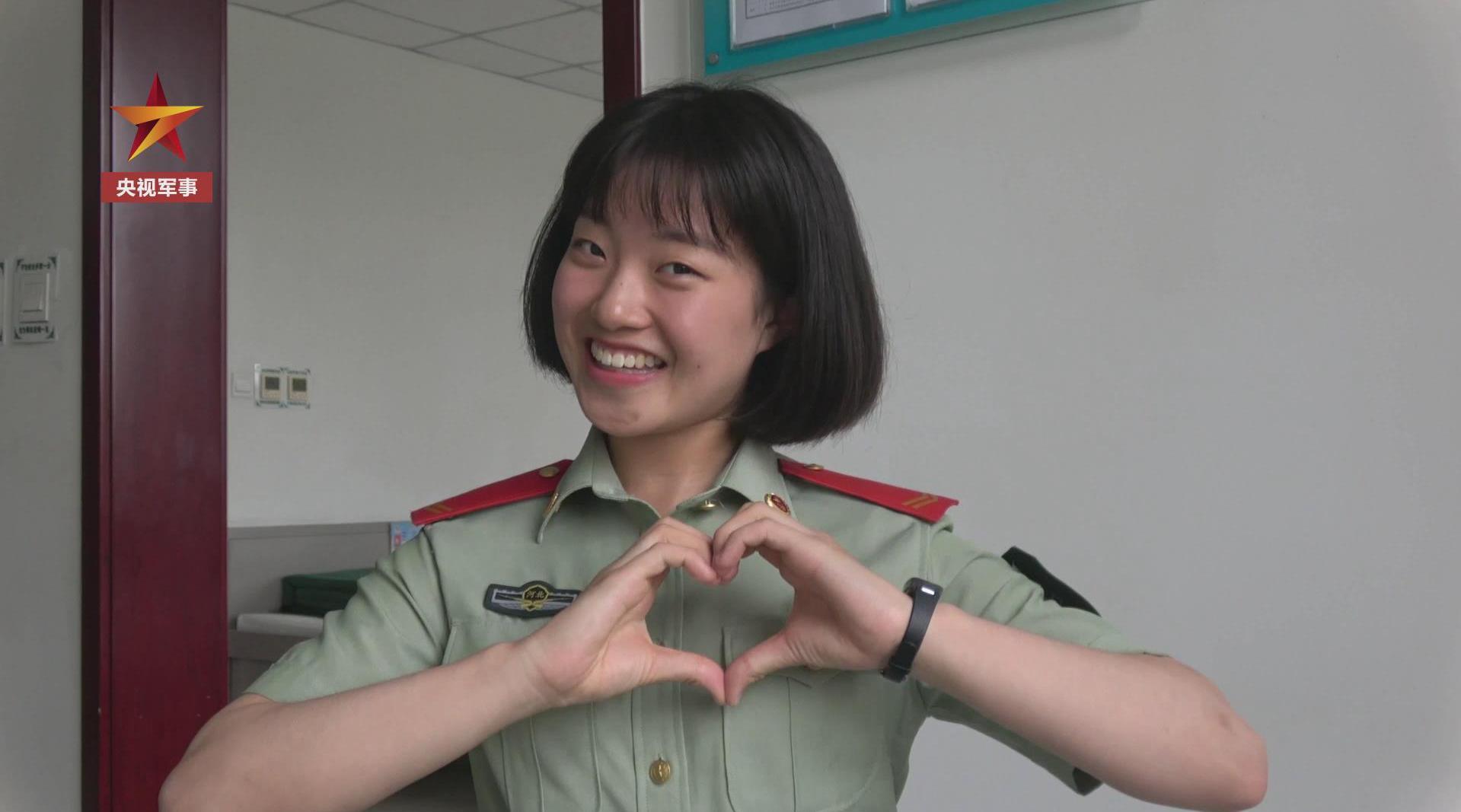 女兵对父亲深情告白