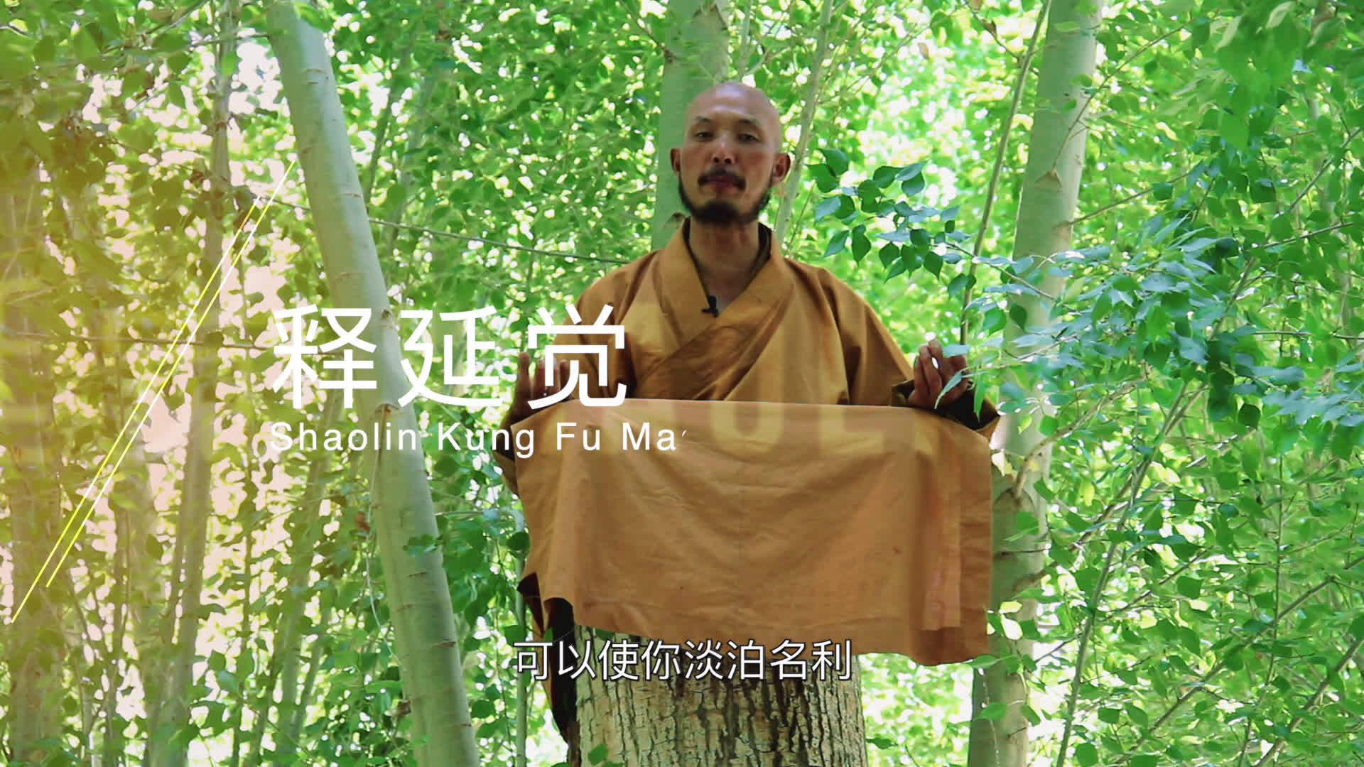 物随心转,境由心造,烦恼皆由心生_新浪新闻