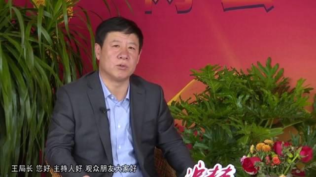 两会特别报道:追梦2020——乌审旗住建局局长王茂荣
