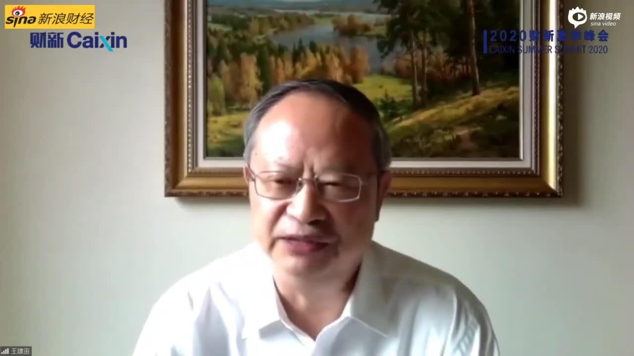 视频丨王建宙:5G换机潮很快就会到来 行使开发千钧一发
