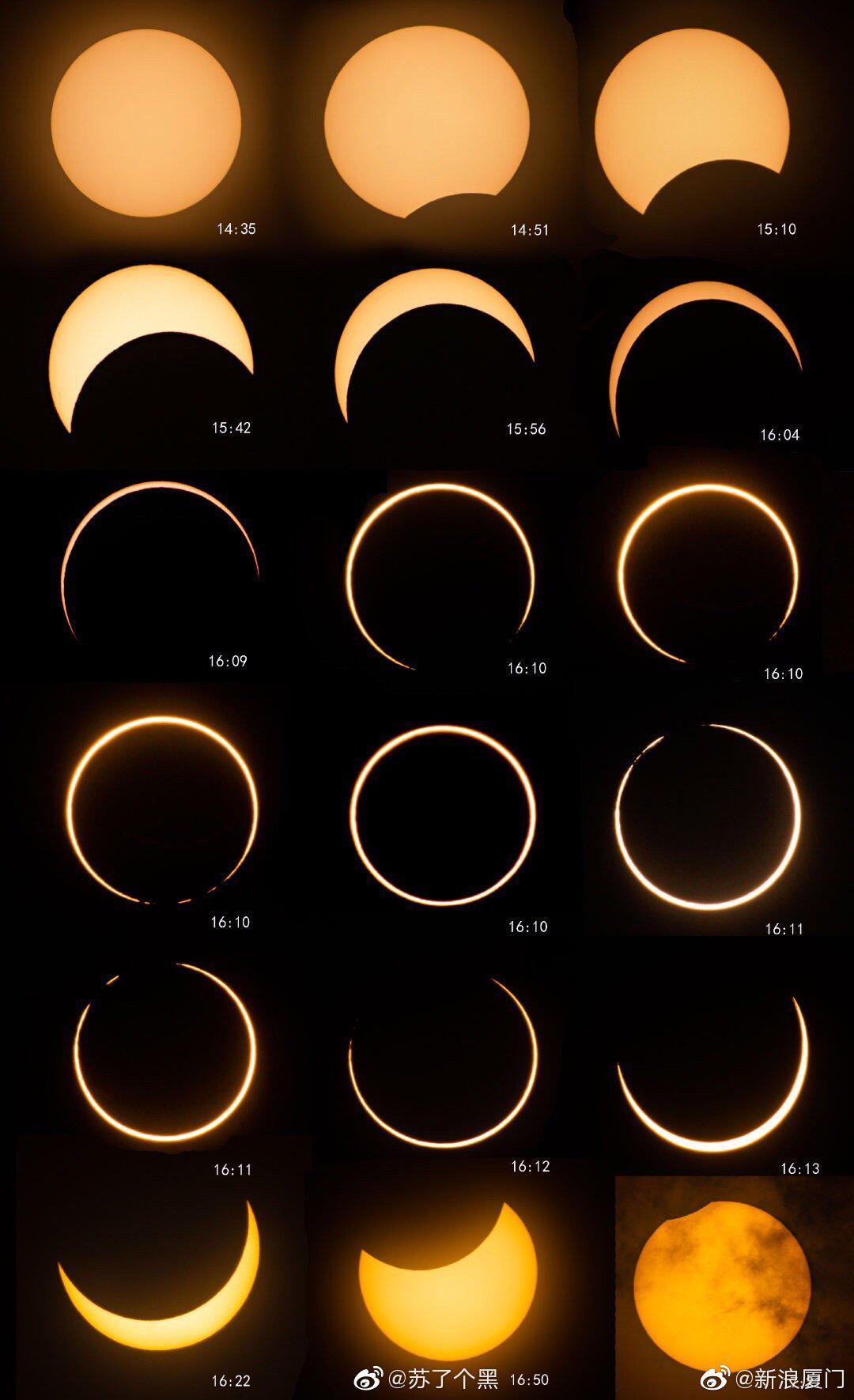 浪厦君带你一图看厦门金环日食全过程