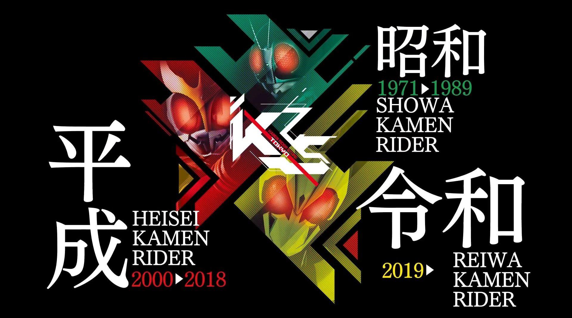 假面骑士零一第38集:黄金千骑真惨,被四位修码吉亚骑士围殴