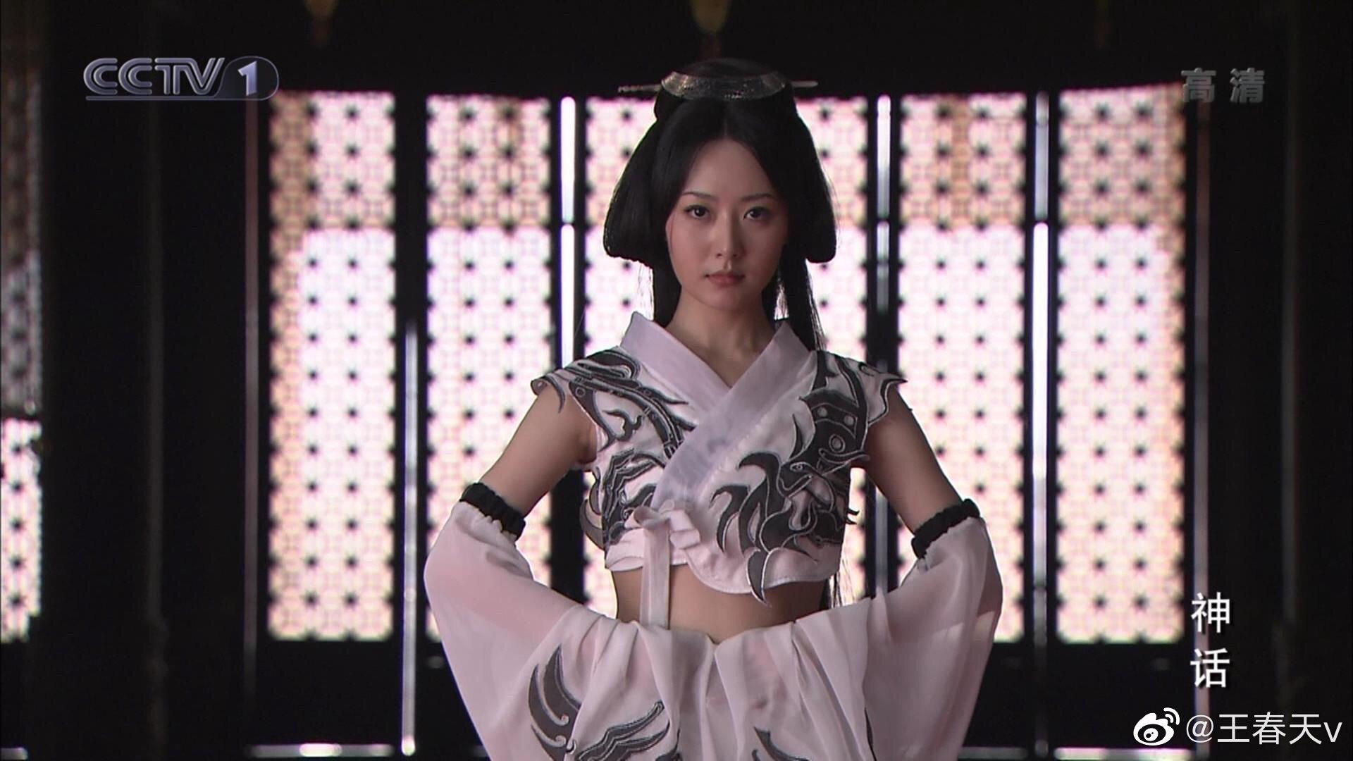 白冰是当年 神话 里的那个神仙姐姐么