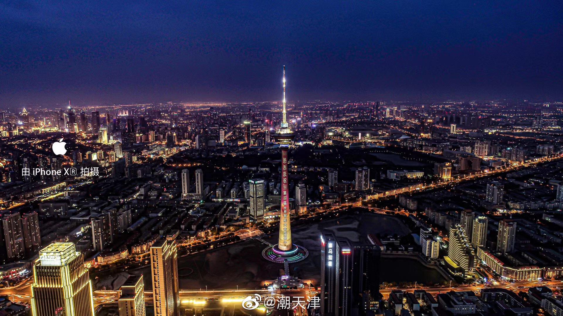 今天天塔再次点亮(by马成)