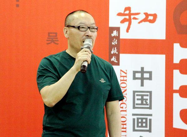 中国画名家邀请展暨中原围棋比赛在郑州开幕