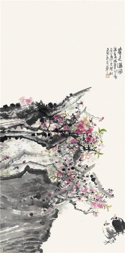 中国画名家邀请展暨中原围棋比赛在郑州开幕