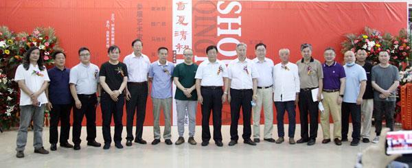 中国画名家邀请展暨中原围棋比赛在郑州开幕