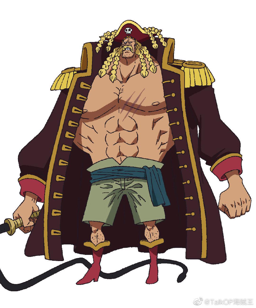 今天6月23日约塔玛利亚大船团提督