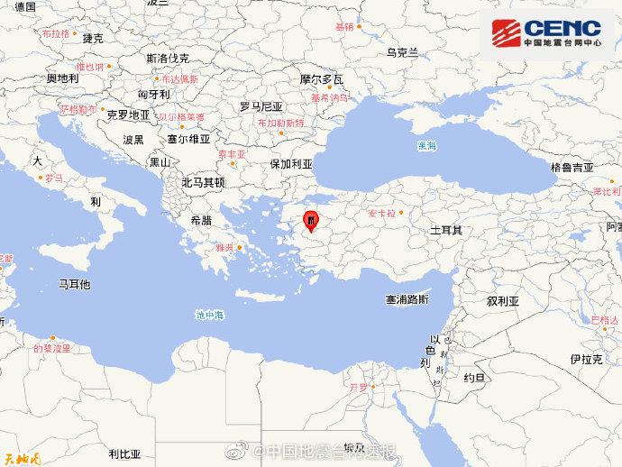 北青网综合土耳其发生5.1级地震，震源深度10千米