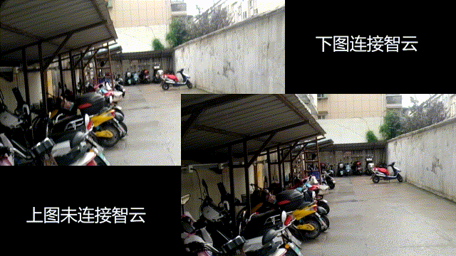 迷你超小智能智雲SMOOTH-X輕鬆玩vlog_新浪眾測