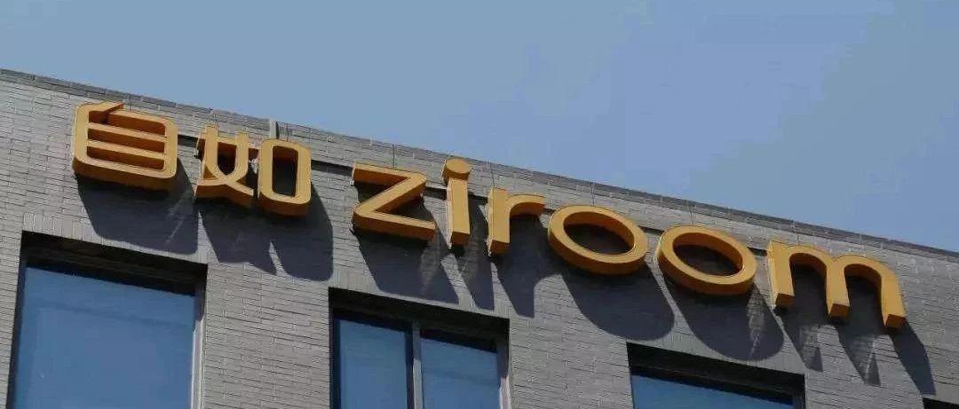 长租公寓再起风波 多数业主对“不降租就解约”表示不满