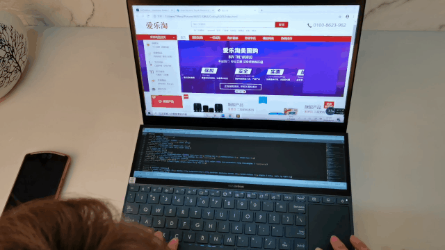 雙屏時代到了,Asus靈耀X2 Duo雙屏筆記本測評_新浪眾測