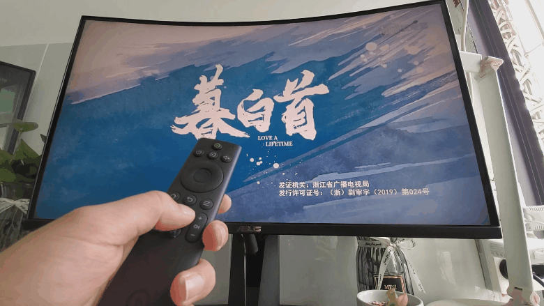 小而不凡,投屏神器愛奇藝電視果5S PLUS體驗_新浪眾測