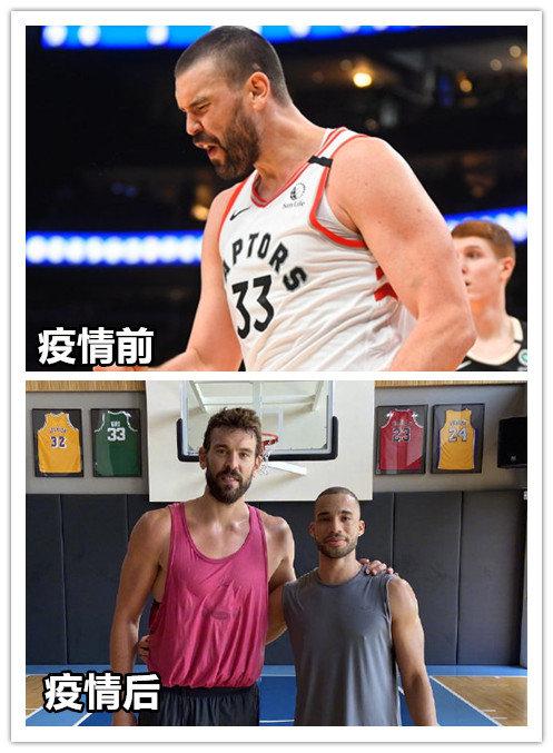 逗妹吐槽：原来NBA复赛后的两个赛区是这样分的