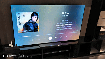 小米電視「大師」65”OLED對比華為智慧屏X65_新浪眾測