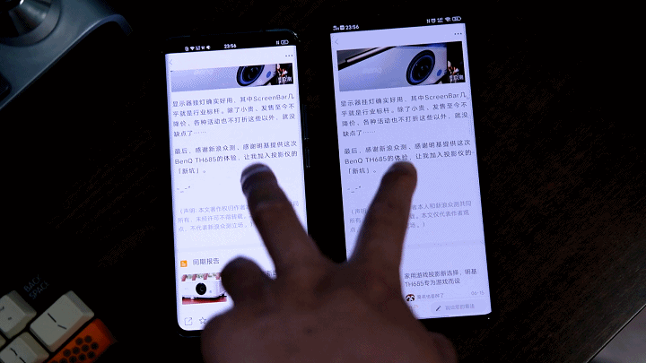 微雲台超感光穩且靚,不一樣的vivo X50 Pro_新浪眾測
