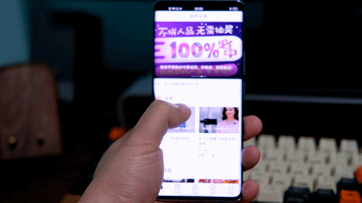 微雲台超感光穩且靚,不一樣的vivo X50 Pro_新浪眾測