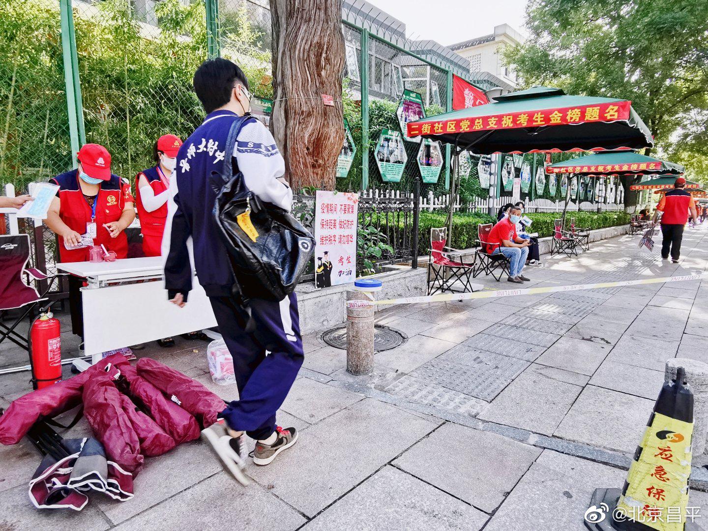 沙特阿拉伯对九国实施旅行禁令并停飞往返航班