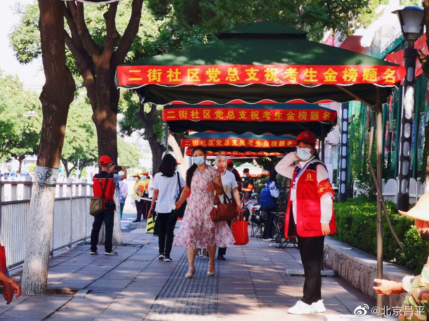 尔滨内新的代购毒灭队