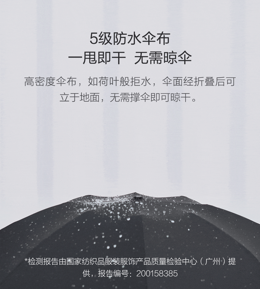 近期小米米家新品盤點:十款俏貨值得買 _新浪眾測