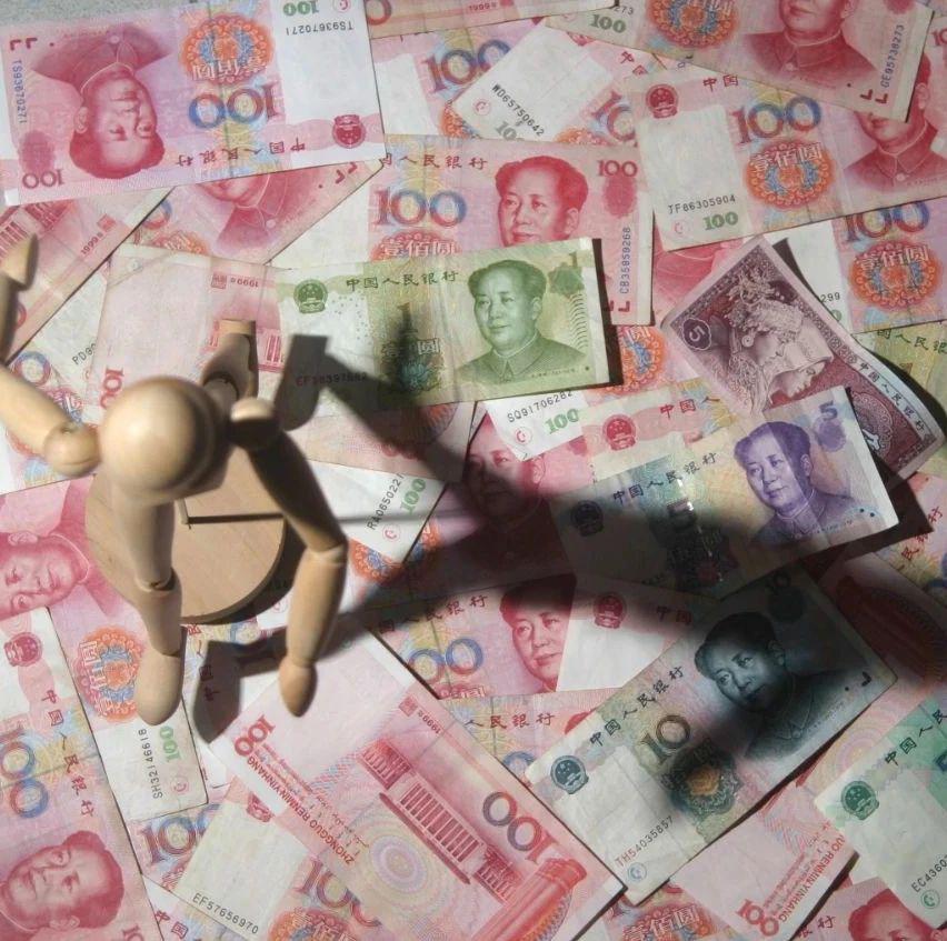 日赚几十亿还不够 银行乱收费暴利惊人 1万的套餐收52万 贷款 新浪财经 新浪网