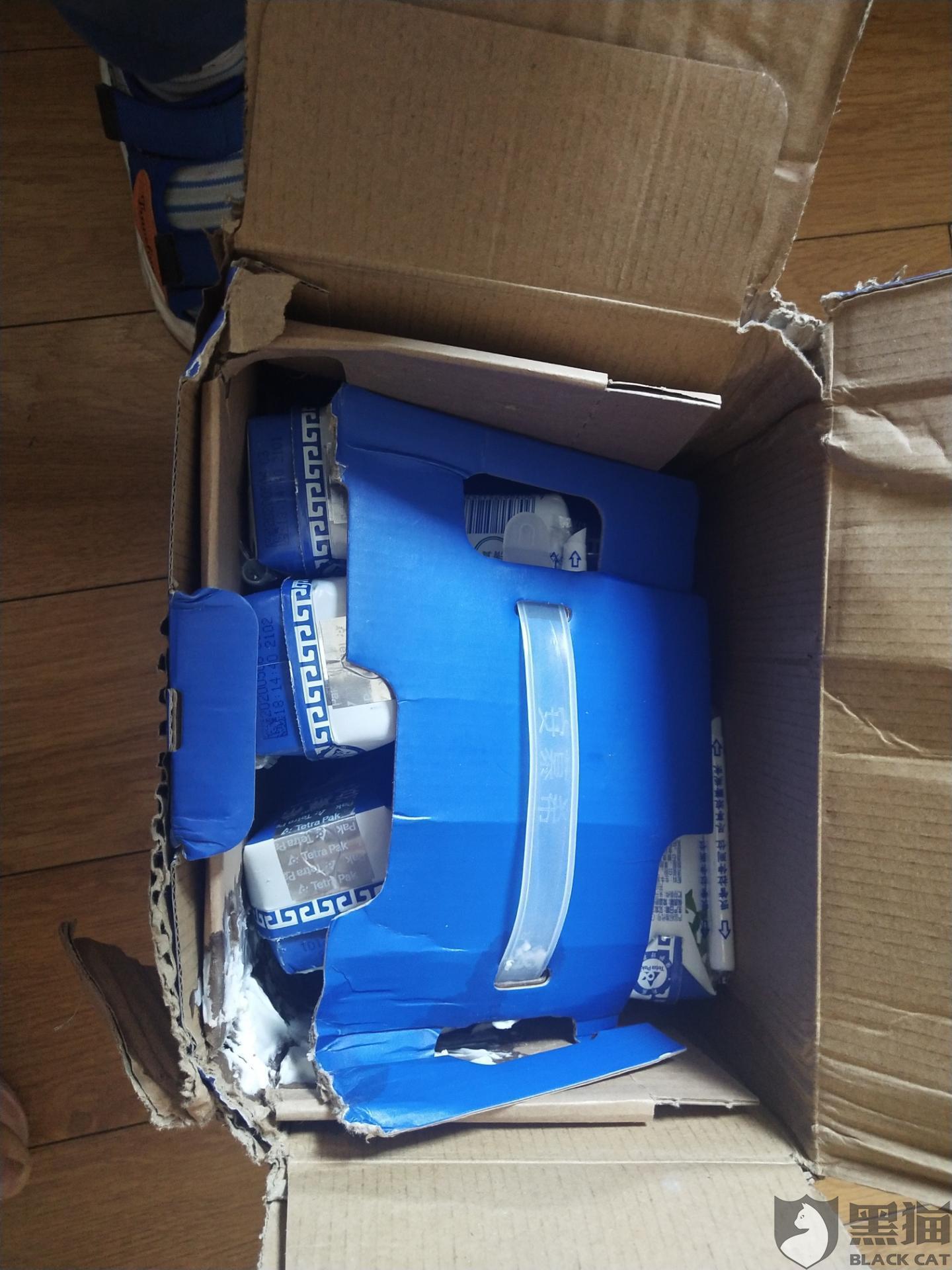 黑猫投诉:安慕希牛奶破损