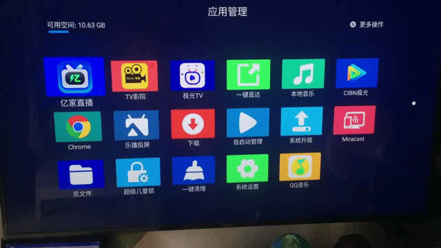 超高清藍光播放機,我選海美迪H7 Plus_新浪眾測