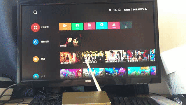 超高清藍光播放機,我選海美迪H7 Plus_新浪眾測