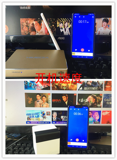 超高清藍光播放機,我選海美迪H7 Plus_新浪眾測