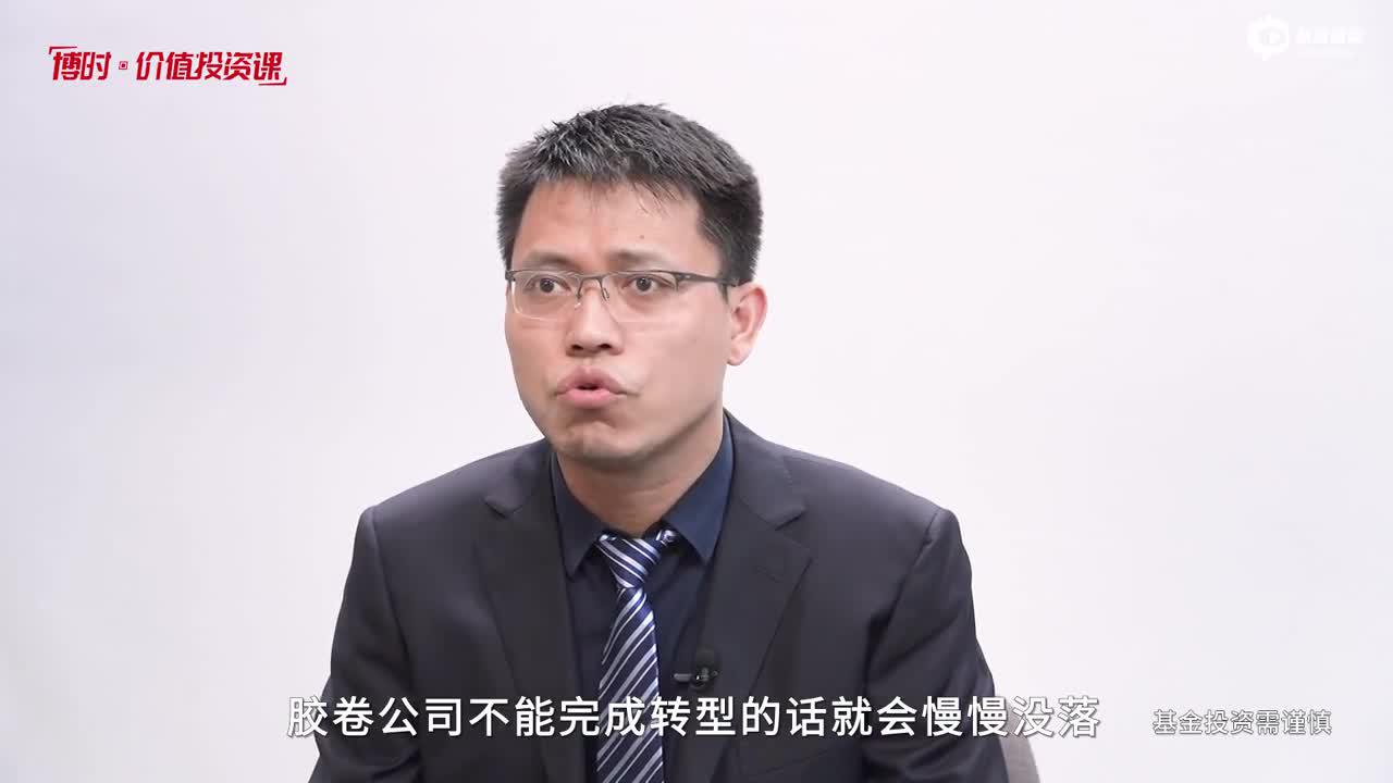 陈鹏扬：正确认识“回撤”