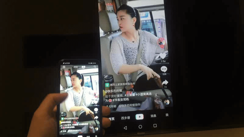 超高清藍光播放機,我選海美迪H7 Plus_新浪眾測