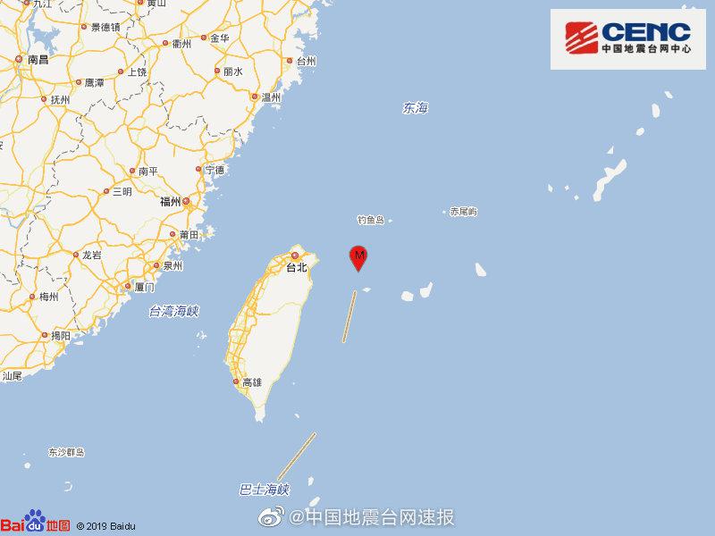 北青网综合|台湾宜兰县海域发生4.4级地震，震源深度130千米