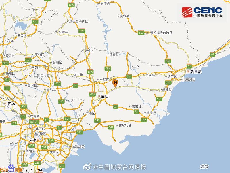 北青网综合|河北唐山市古冶区发生2.2级地震 震源深度15千米