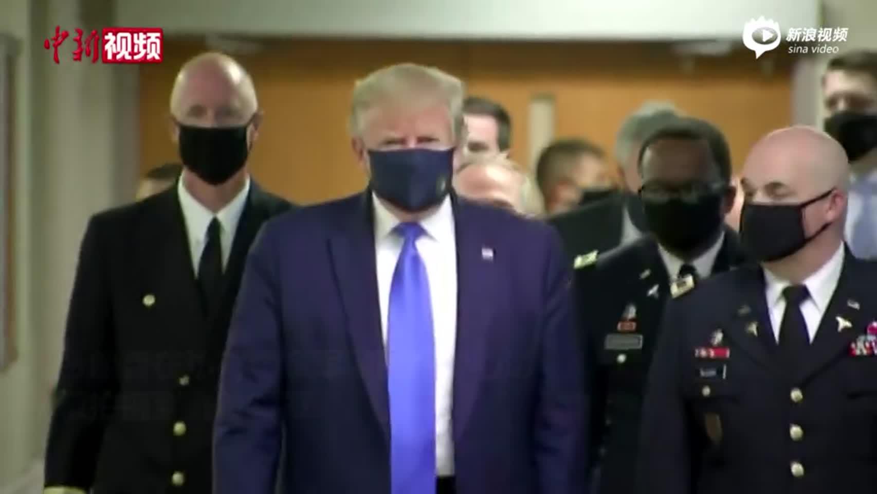 特朗普戴口罩成“头条” 美政府却忙着催学校重启