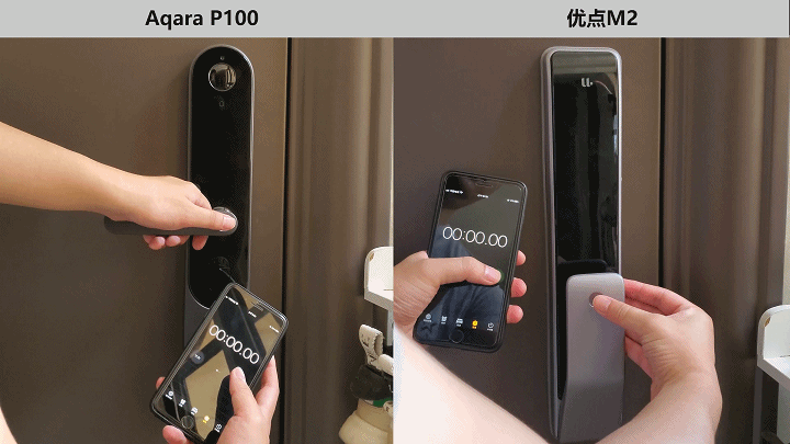 集成監控、門鈴的Aqara智能門鎖P100 體驗分享_新浪眾測
