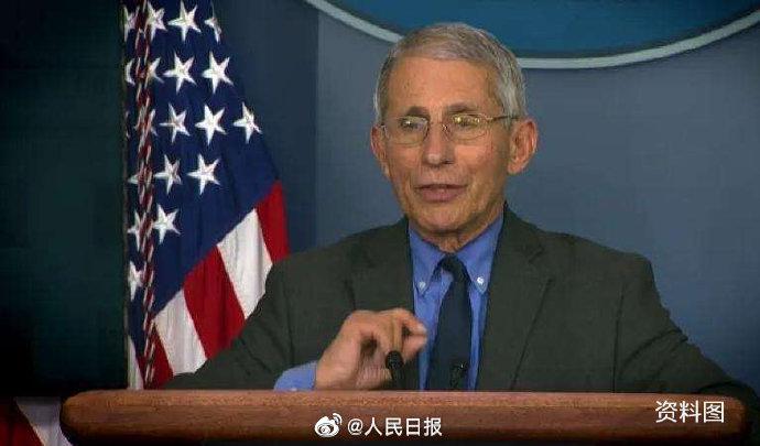 频遭白宫抹黑福奇尖锐回应:别废话了,控制疫