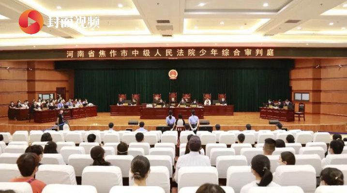 焦作幼师投毒案择期宣判 受害幼童家长：不接受道歉