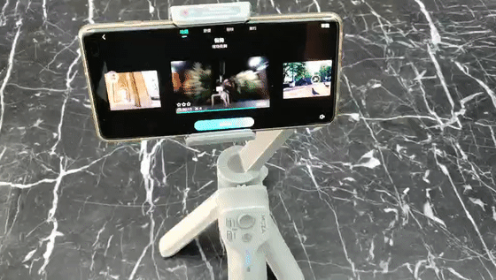 魔爪Mini MX手機穩定器讓新手秒變攝影大師_新浪眾測