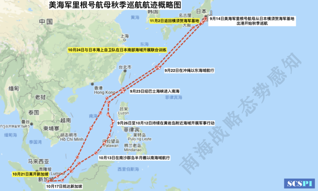 美国已准备在南海“点燃冲突”？_手机新浪网