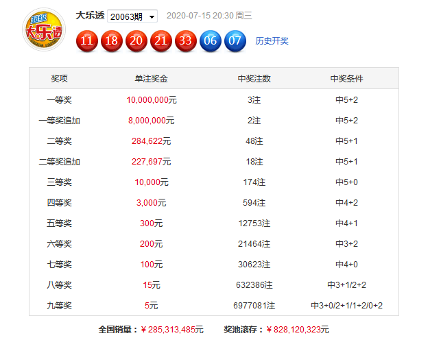5a63-iwpcxkr5686814.png