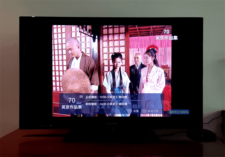 順暢絲滑的觀影享受-泰捷WE30C升級版電視盒子_新浪眾測