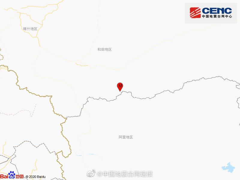 北青网综合|新疆和田地区于田县发生3.2级地震 震源深度10千米