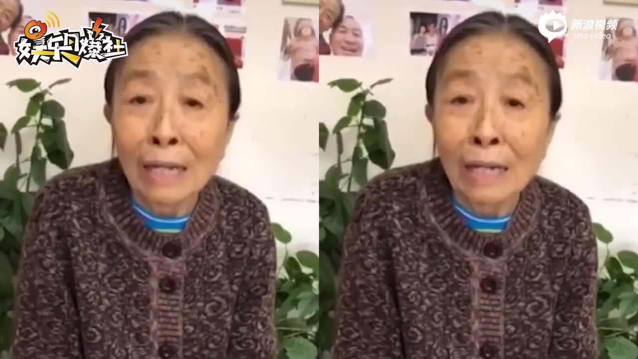 83岁“丑娘”张少华独自住院