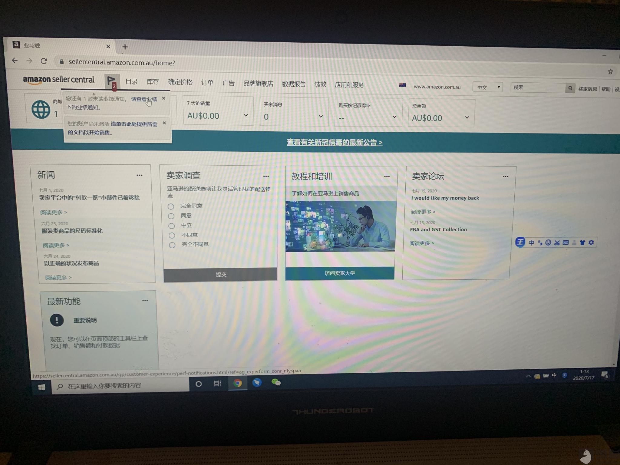 黑猫投诉 注册亚马逊账号 未使用其任何服务功能 被扣款 亚马逊 黑猫 亚马逊 澳元 新浪新闻