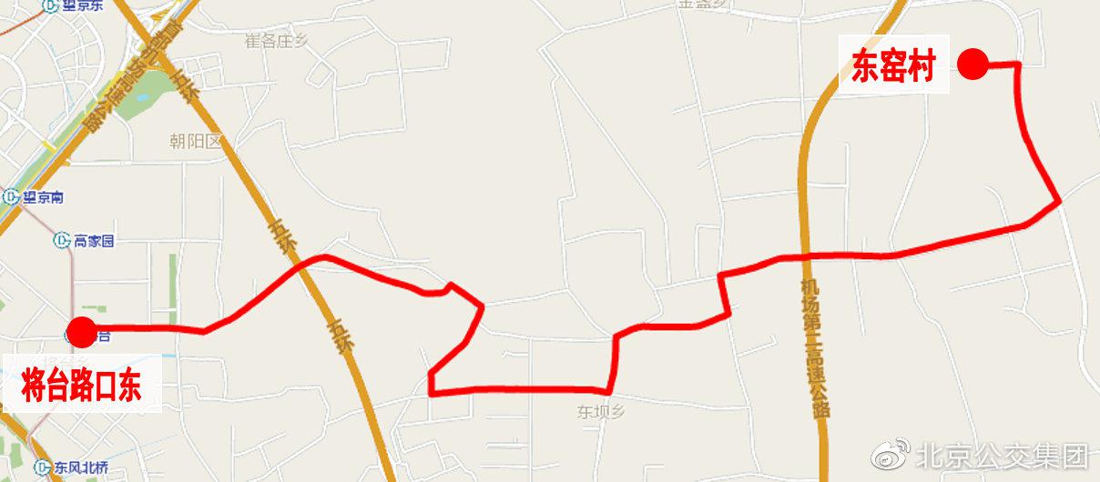 北青网综合|北京公交7月26日新开、调整、撤销线路通告