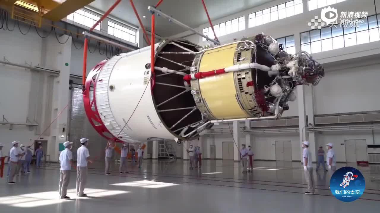长五遥四运载火箭总装测试